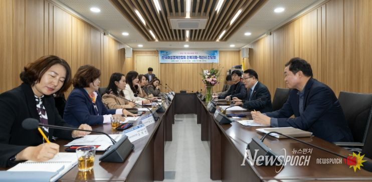 한국여성경제인협회 전북지회와 간담회