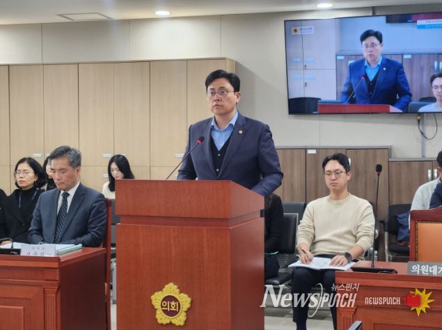 경기도의회 이용욱 의원