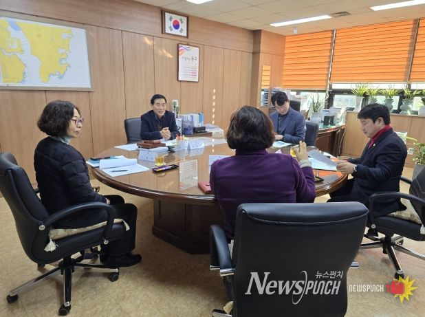 동구 골목형상점가 선정 회의