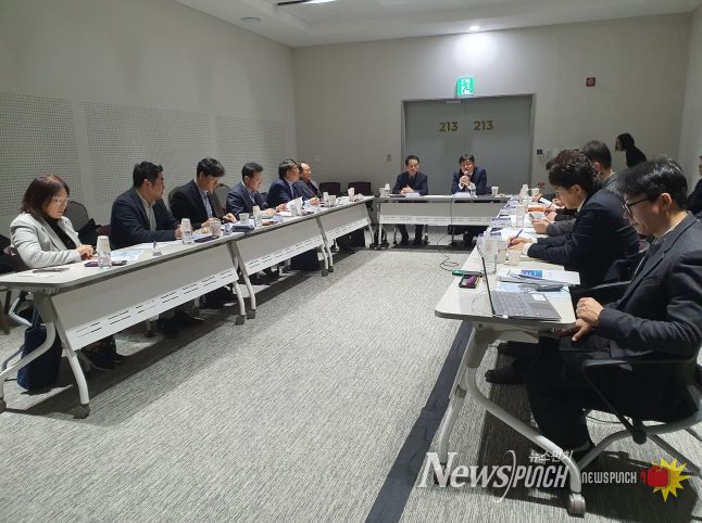 항공정책자문위원회 미래전략 토론회