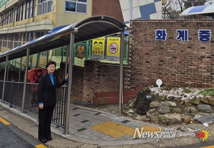 강북구의회 최미경의원, 화계중학교 통학로 환경 개선 현장 점검