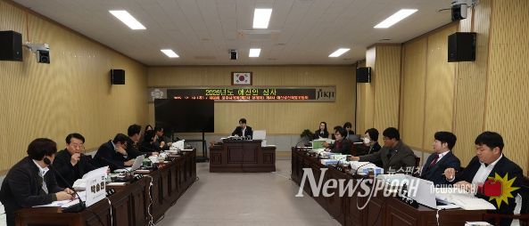 청주시의회 예산결산특별위원회