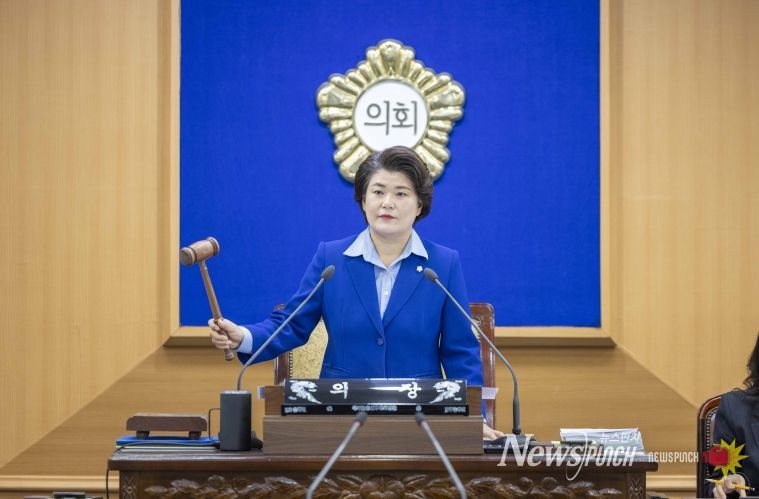 강북구의회, 제287회 제2차 정례회 폐회