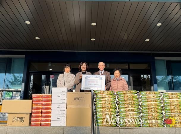 사랑의동산교회, 평택시 안중읍에 사랑의 이웃돕기 물품 후원