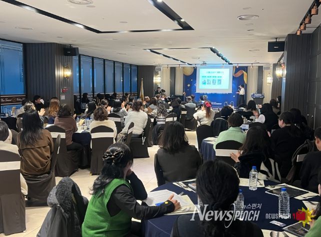 ‘아산시민참여학교 성과공유회’ 모습.