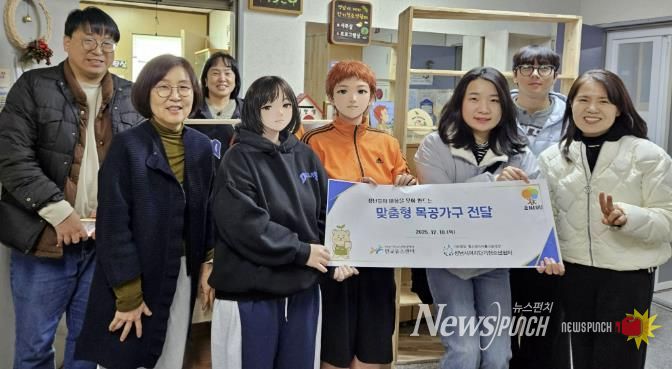 성남시청소년청년재단 판교유스센터 청년목공단, 청소년 쉼터에 손수 만든 맞춤형 가구 전달