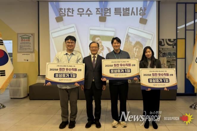 군포시청소년재단 주니어보드 기획,