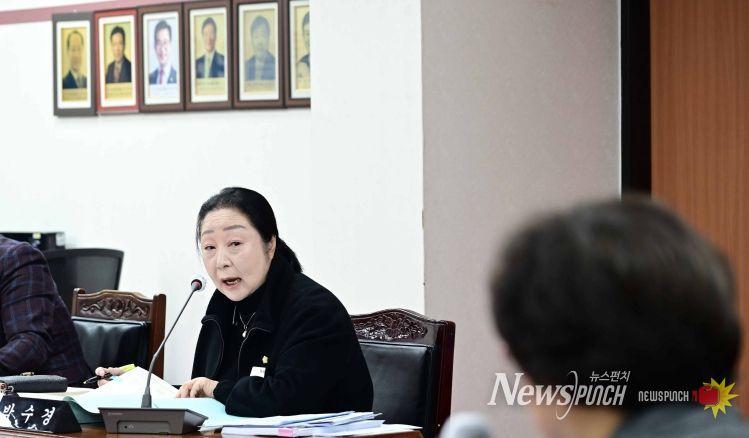 목포시의회 박수경 의원
