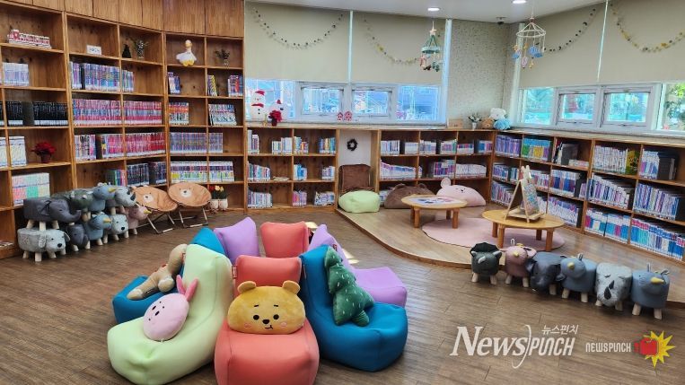 월대산작은도서관에 놀러오세요