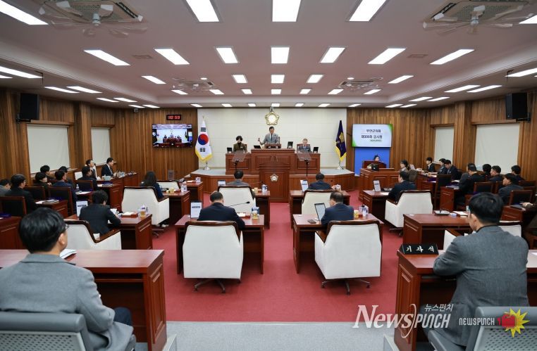 제306회 임시회 2차 본회의