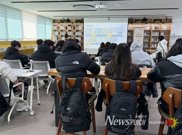 2025. 진천 관내 청소년 대상 '글쓰는 하루 북카페' 운영