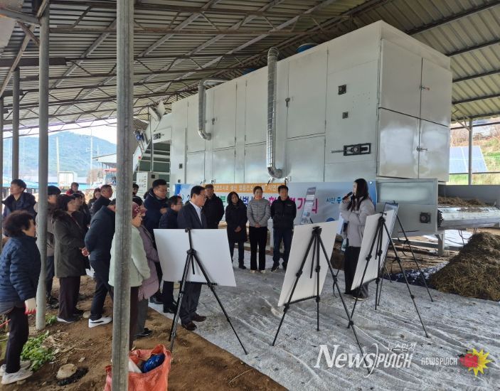 정읍시, 고품질 조사료 '열풍 건조' 기술 선보여