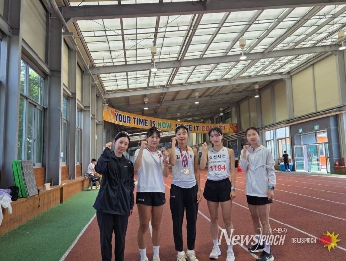 김천시 육상단, 창단 이후 최고 성적으로 2025년 마무리