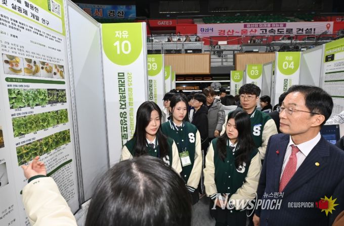 2025년 창의융합 학생과제연구 페스티벌