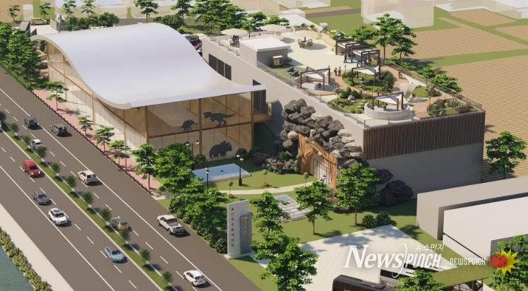 산북동공룡과익룡발자국화석산지전시관건립타당성사전평가통과(박물관조감도)