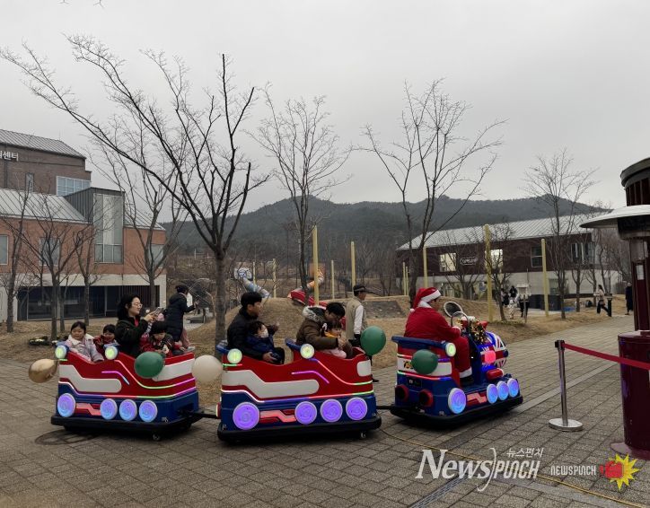 문화행사 특별체험 프로그램 ‘메리 크리스마스’운영