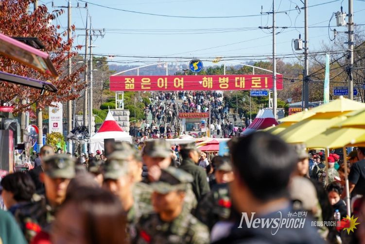 ‘Re-Trip Festival 도시’ 체류형 관광도시로 대전환