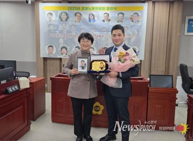 경기도의회 최민 의원