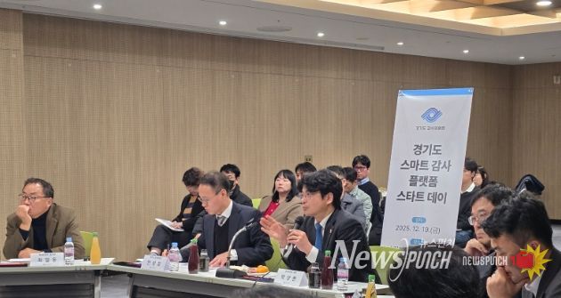 경기도의회 박상현 의원