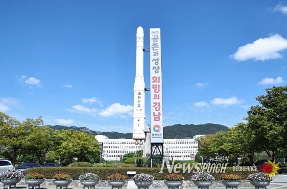 경상남도청