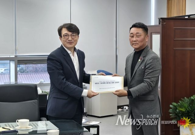 김제시의회·시민, 신항만 기본계획 유지 새만금개발청장 항의 방문