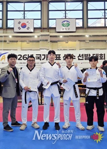 국가대표 선수 선발대회(왼쪽부터 정구현 감독, 엄재천, 주정훈, 이동호, 김지원 선수)