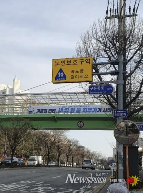 수원시 권선구,