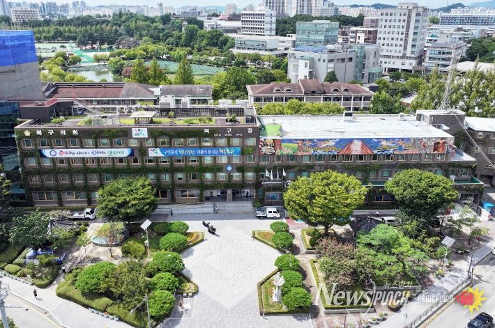 광주광역시북구청