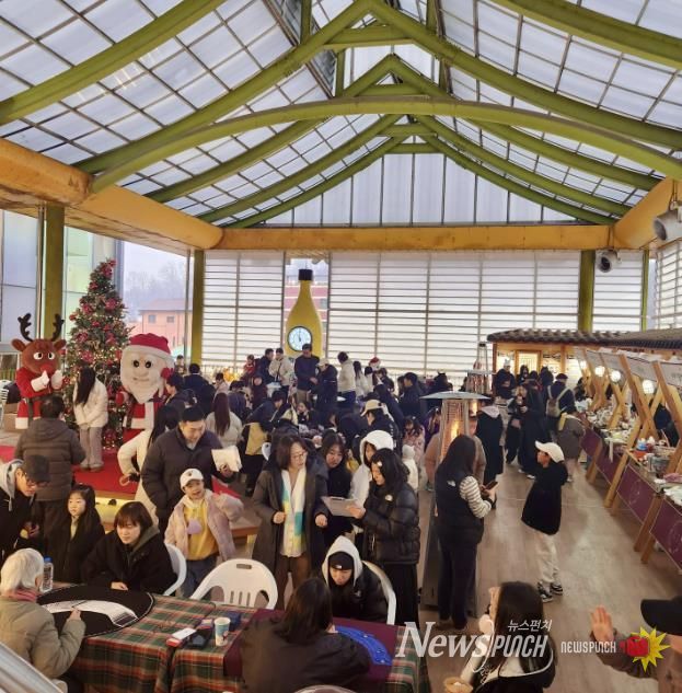 양평동부청소년문화의집, 청소년과 지역주민이 함께한 ‘크리스마스 달고나 마켓’ 성료