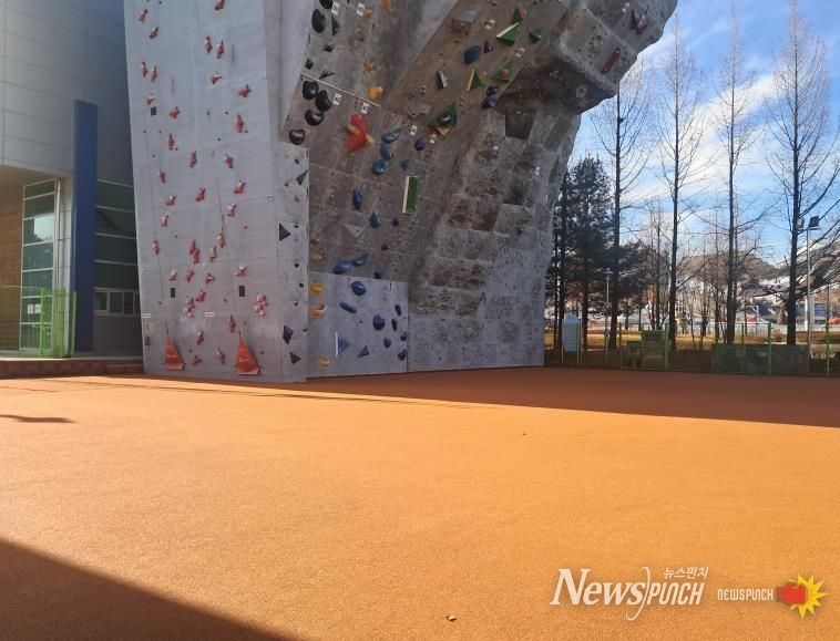 인공암벽장 전경