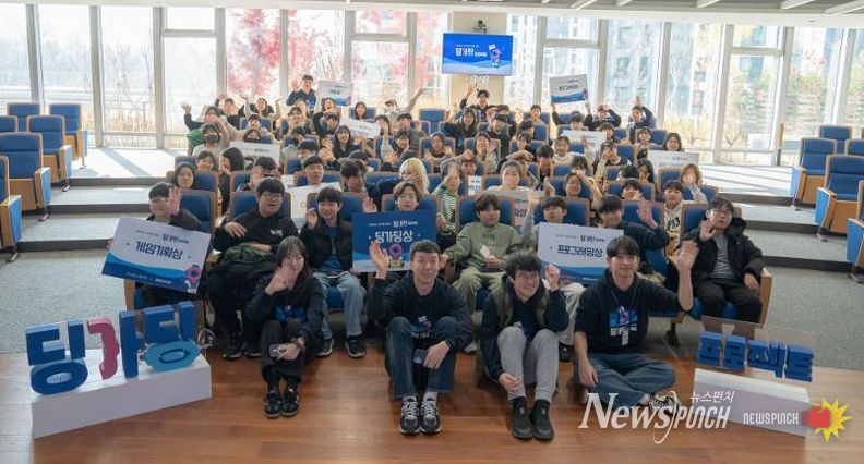 딩가딩프로젝트본선참여