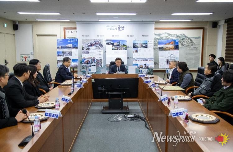 제7회 군산시 건축문화상 시상식 개최