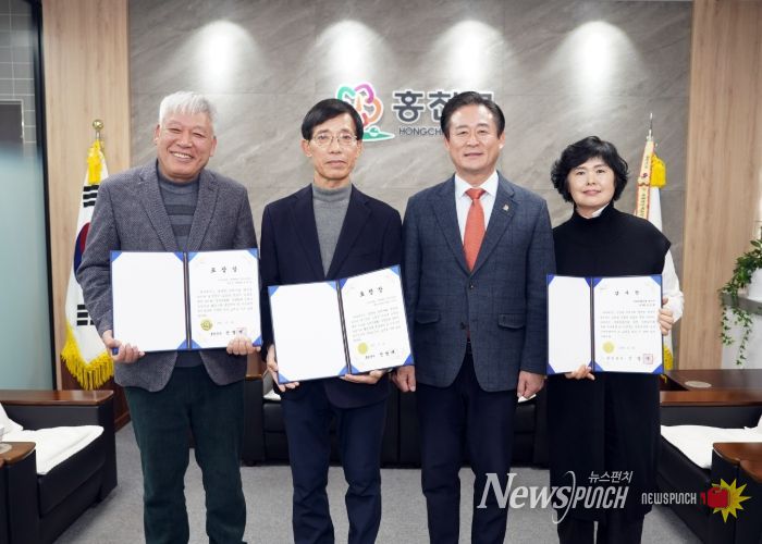 홍천군, 무료법률상담 및 인허가 상담 봉사자 표창 수여