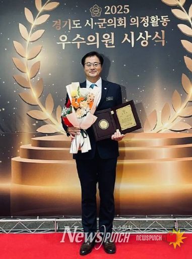 부천시의회 이종문 의원, 경기도 시·군의회 의정활동 우수의원 선정