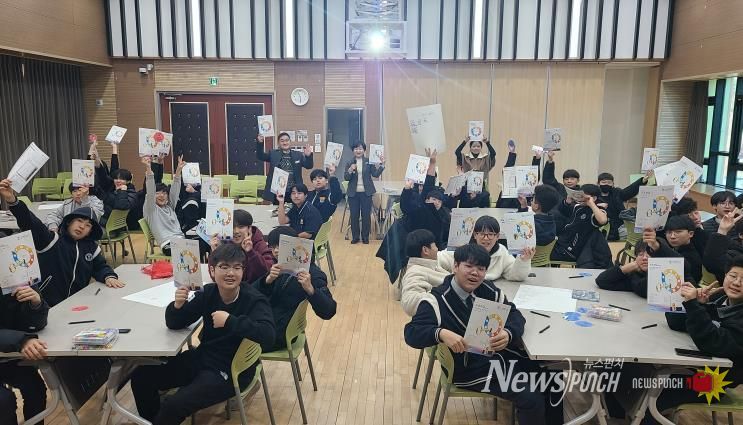 충주시청소년문화의집 숨&뜰 ,중학생 대상 학교연계프로그램 성료