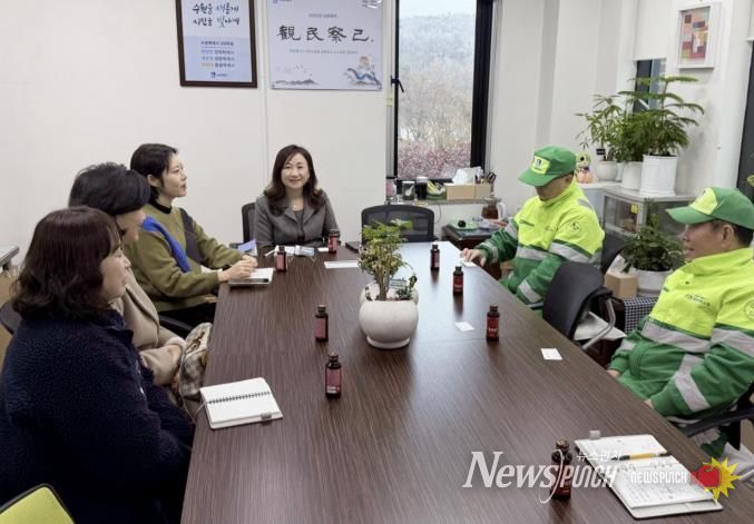 수원시 장안구 조원2동, 생활폐기물 수거 대행업체와 소통간담회 실시