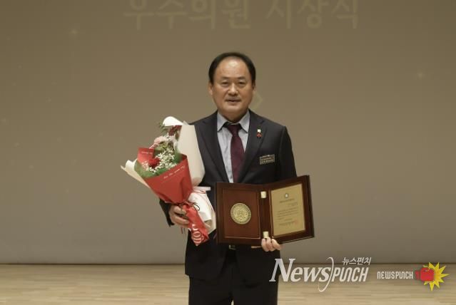 동두천시의회 김승호 의장, ‘대한민국 지방의정 봉사상’수상