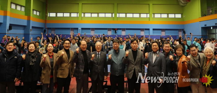 수원시 팔달구, 전(全) 세대 화합의 장으로 팔달구청장배 탁구대회 마무리해