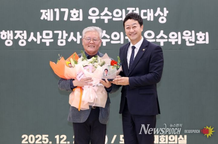 경기도의회 홍원길 의원