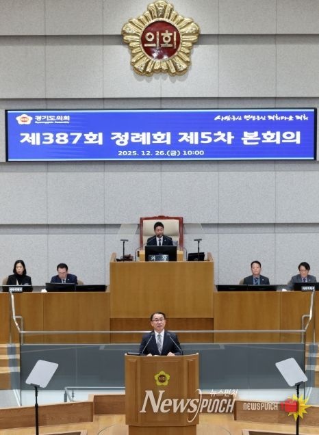 경기도의회 김선영 의원