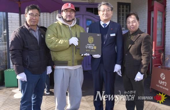 건강한 자연과 정직한 농부들이 생산한 구례밀 사용업소 현판식 개최