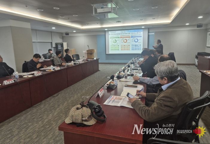 충남도 스마트팜 특화항만 조성을 위한 연구용역 최종보고회