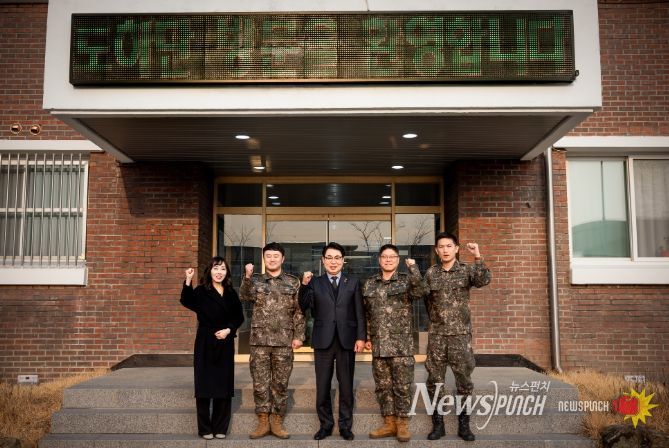 제7공병여단 도하단 격려 방문