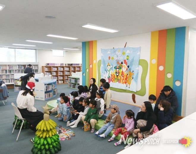 모루도서관과 함께하는 ‘미리 크리스마스’