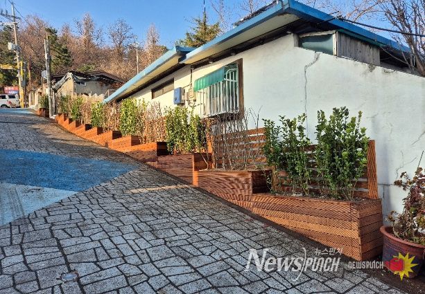 공원녹지과(수봉마을)