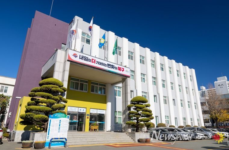 부산 북구 문화예술인상 영광의 주인공 선정