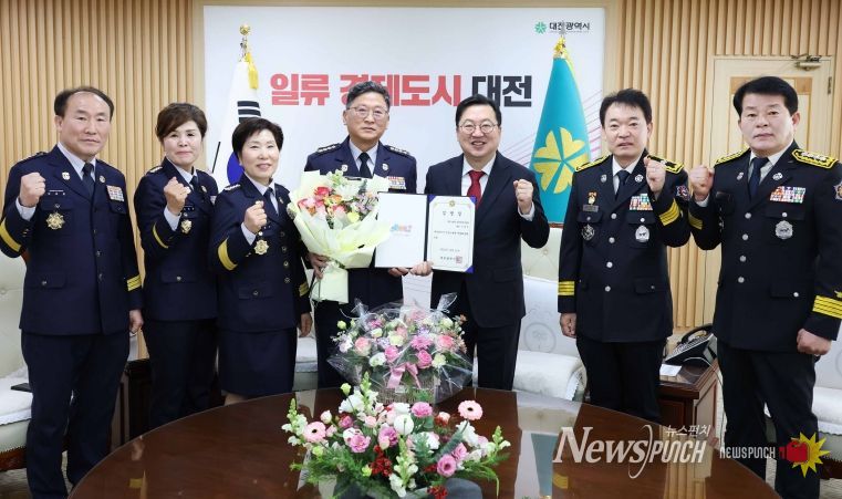 이대식 신임 의용소방대 남성연합회장 임명