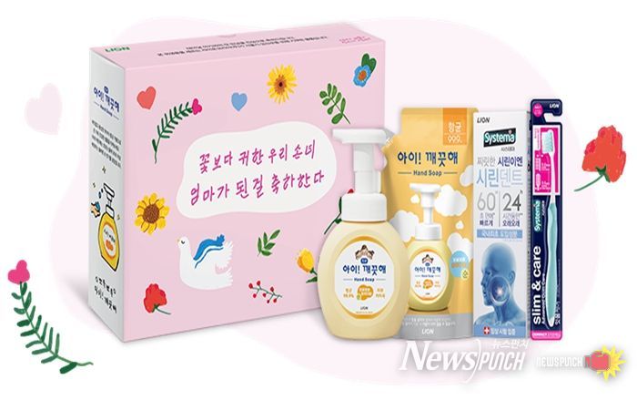 임신부 위생용품 세트