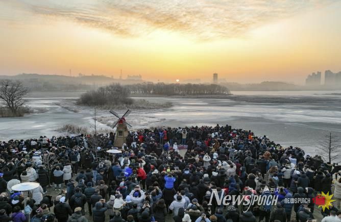 의왕시, 2026년 왕송호수 해맞이 행사 개최