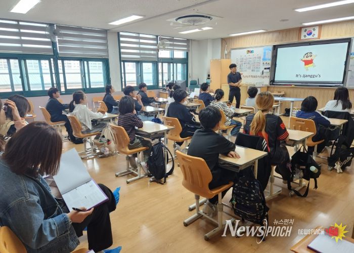 영어교육 지원사업으로, 영어 자신감 높인다